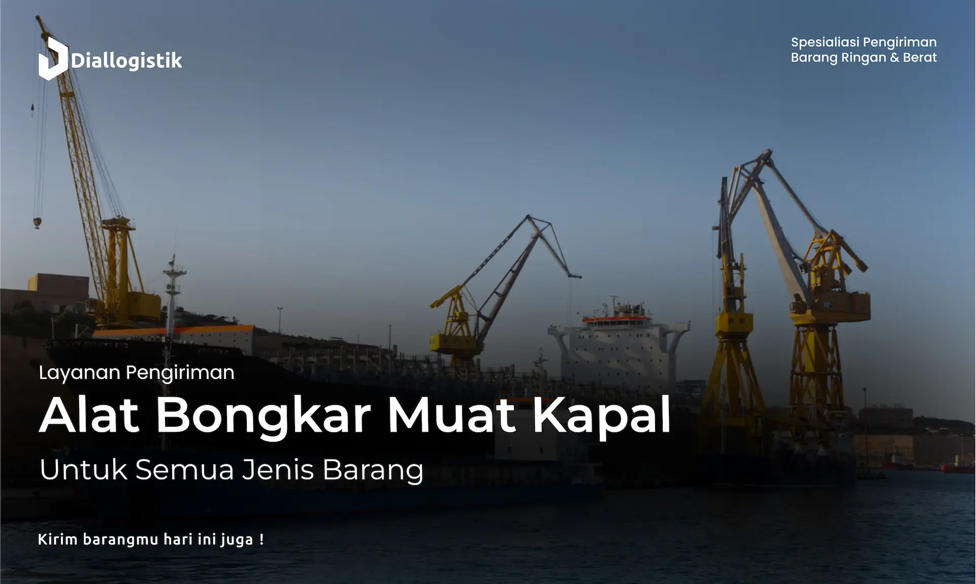alat_bongkar_muat_kapal_untuk_semua_jenis_barang